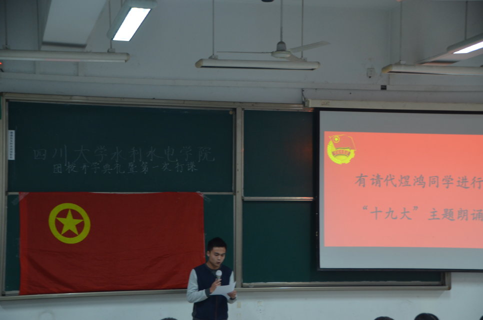 成人影视片