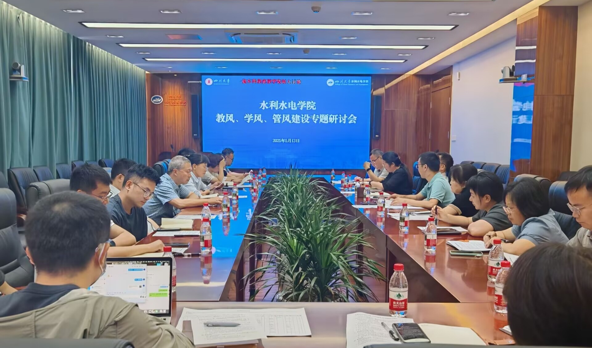 成人影视片