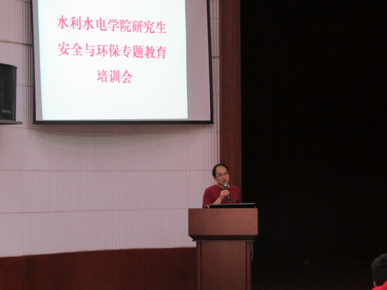 成人影视片