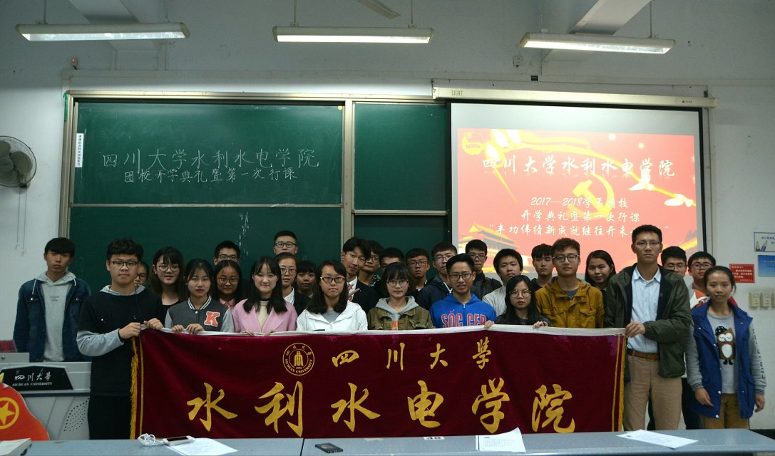 成人影视片