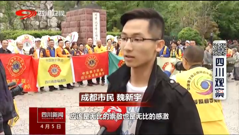成人影视片