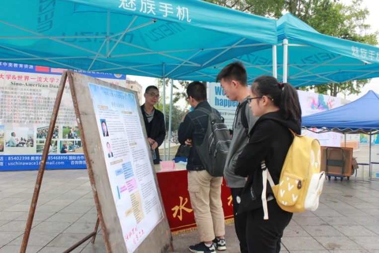 成人影视片