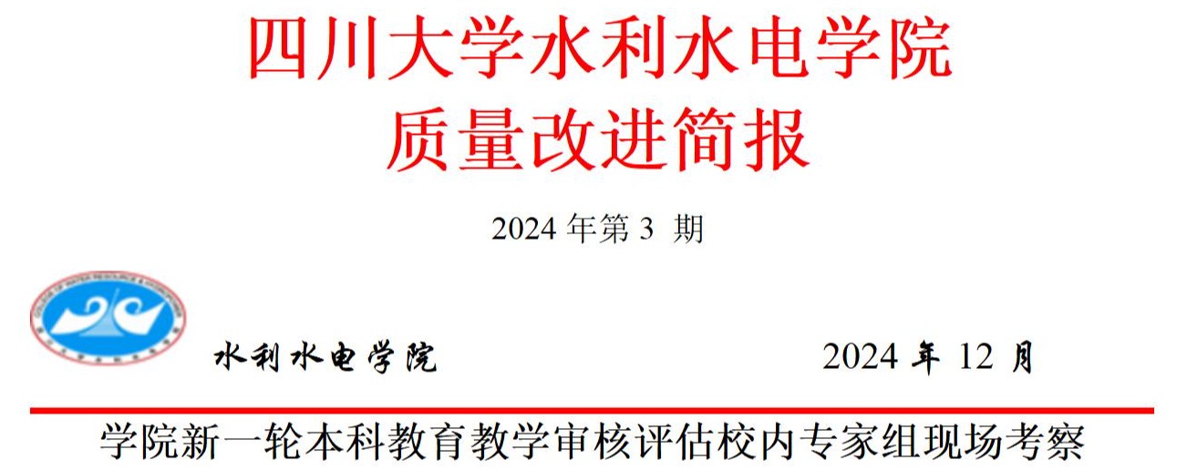 成人影视片