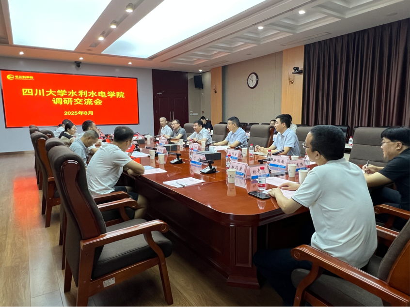 成人影视片