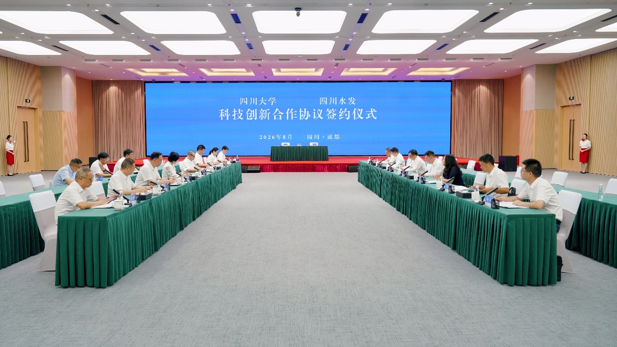 成人影视片