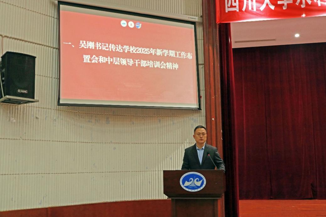 成人影视片