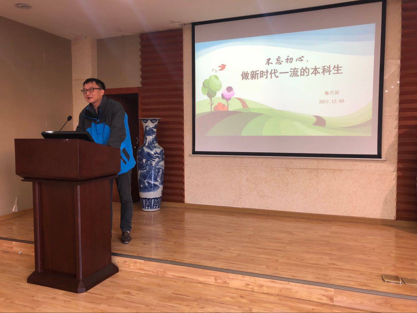 成人影视片
